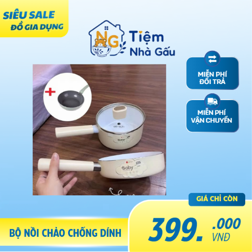 Chảo